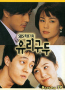 Туфельки для Золушки