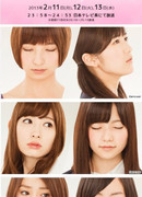 До свидания!