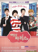 Маникюрный салон "Париж"