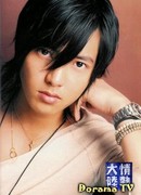 Немного о Ямапи