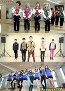 Давайте танцевать