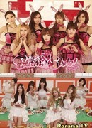 Промоушен T-ara с Bunny Style!