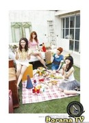 Женская школа с After School