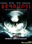 Сокрытое: Гнев Азазеля