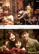 Тайна рождения