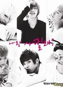 Teen Top против 100%