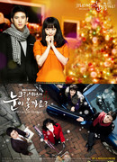 Будет ли снег на рождество?