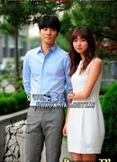 Я что, похож на лопуха?