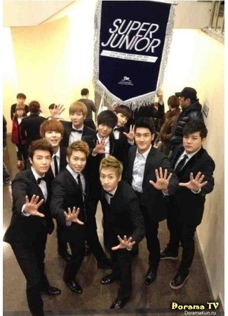 дорама Чудо с Super Junior (Super Junior Miracle) 18.06.13