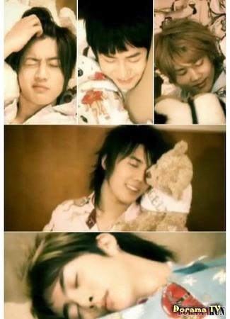 дорама SS501 Спасибо, что разбудили нас! (SS501 Thank You For Waking Me Up!) 18.06.13