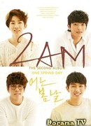 2AM - Пять лет