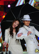 Кубок Звездная Пара