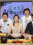 Воображение +