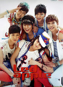 LEDApple на программе GURUPOPl