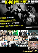 Фестиваль К-ПОП в Сиднее