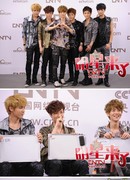 Звездный разговор с EXO M