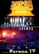 Подготовка к Super Show 3