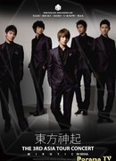 DBSK - Специальный DVD Mirotic