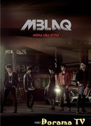 Интервью MBLAQ о Mona Lisa Style