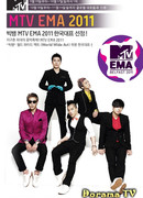 Big Bang на MTV EMA