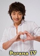 Любовное выживание с Рэйном