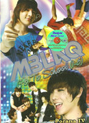 MBLAQ идут в школу