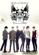 Специальный выбор с BEAST