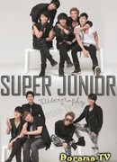 Super Junior - Неизданное