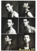 Пришло время 2PM