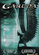 Гаруда