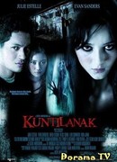 Кунтиланак