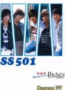 Короткая поездка SS501 в Осаку