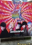 BIG BANG - Love & Hope Tour 2011 (Making Film)