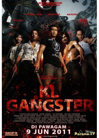 дорама Гангстер (KL Gangster) 09.07.13