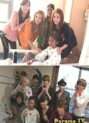 Запрос на любовь