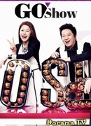 Го Шоу