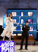 Неудачная парочка