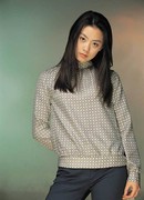 Со Вон (Seo Won (1979): 서원)