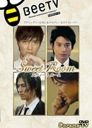 Уютный номер