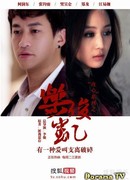 Лэ Цзюнь Кай