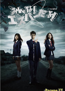 Эй, да он экстрасенс!