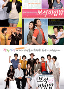 Ассорти из драгоценных камней