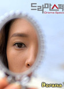 Вспомнить всё