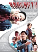 Постмодернистская жизнь моей тёти