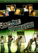 Банчжон драма (DBSK)