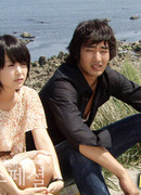 Летняя История