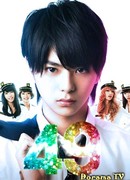 Сорок девять