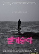 Просто жизнь