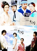 Реинкарнация. В поисках потерянной любви