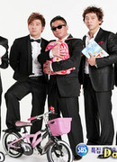 Хороший папочка